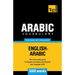 Arabic vocabulary for English speakers - 3000 words