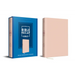 The Bible Recap 365-Day Chronological Study Bible: English Standard Version--Imitation Leather, Pink