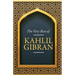 The Very Best of Kahlil Gibran