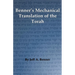 Benner's Mechanical Translation of the Torah