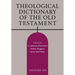 Theological Dictionary of the Old Testament, Volume XII