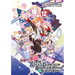 Suppose a Kid from the Last Dungeon Boonies Moved to a Starter Town 12 (Manga)