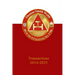 Thomas Smith Webb Chapter of Research: Transactions 2014-2025