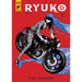 Ryuko Vol. 1