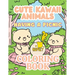 Positive Self-Care Coloring Book for Stress Relief: Cute Positivity Coloring Book for Relaxation