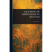 A Journal of Impressions in Belgium