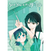 See You in My 19th Life, Vol. 7