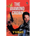 The Diamond Crown