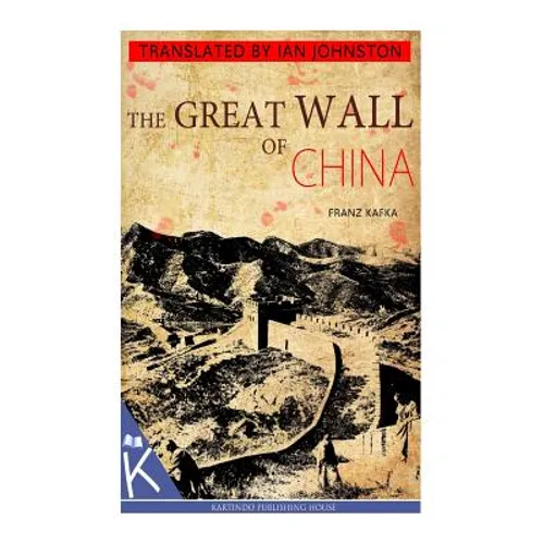 The Great Wall of China