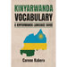 Kirundi Language: The Kirundi Phrasebook and Dictionary
