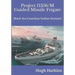Project 11356/M Guided Missile Frigate: Black Sea Guardian/Indian Sentinel