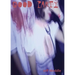 Good Party