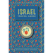 Israel Travel Guide