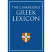 The Cambridge Greek Lexicon 2 Volume Hardback Set