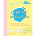 Take Me on Vacation: The Young Explorer's Guide to Every Vacation in the World