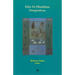 Éilis Ní Dhuibhne: Perspectives