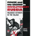 Power and the Sacred in Revolutionary Russia: Religious Activists in the Village