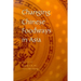 Changing Chinese Foodways in Asia
