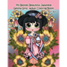 My Besties Beautiful Japanese Geisha Girls Adult Coloring Book: by Sherri Baldy