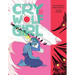 Cry Wolf Girl