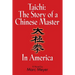 Taichi: The Story of a Chinese Master in America