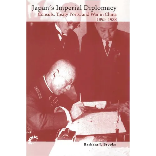 Japan's Imperial Diplomacy