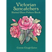 Victorian Suncatchers Stained Glass Pattern Book