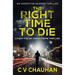 The Right Time To Die: A fast-paced urban crime thriller