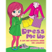Dress Me Up (A Cutout Activity Book for Children)