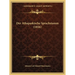 Der Athapaskische Sprachstamm (1856)