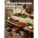 50 Ancient Roman Cuisine Recipes for Home