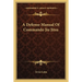 A Defense Manual Of Commando Jiu Jitsu
