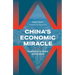 China's Economic Miracle: Experiences for Russia and the World