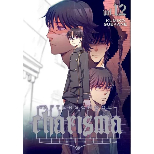 Afterschool Charisma, Vol. 12