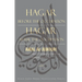 Hagar Before the Occupation/Hagar After the Occupation