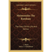 Maimonides The Rambam: The Story Of His Life And Genius