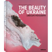 The Beauty of Ukraine: Landscape Photography