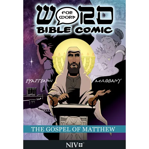 The Gospel of Matthew: Word for Word Bible Comic: NIV Translation