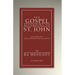 The Gospel According to St. John, Volume 1
