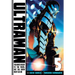 Ultraman, Vol. 5