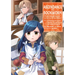 Ascendance of a Bookworm (Manga) Part 1 Volume 4