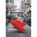 Vivien Liu: Being There