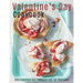 Valentine's Day Cookbook: Best Valentine Day Cookbook ever For Beginners