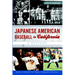 Japanese American Baseball in California: A History