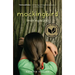 Mockingbird