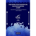 ISTQB Certified Tester Foundation Level Exam Practice Questions & Dumps: Exam Practice Questions for ISTQB LATEST VERSION