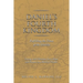 Daniel's Fourth Kingdom: Fulfilling the Times of the Gentiles