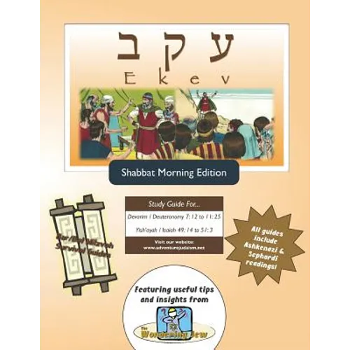 Ekev Shabbat am: Shabbat am