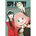 Spy X Family: The Official Anime Guide--Mission Report: 220409-0625