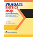 Pragati Physics MCQs NEET